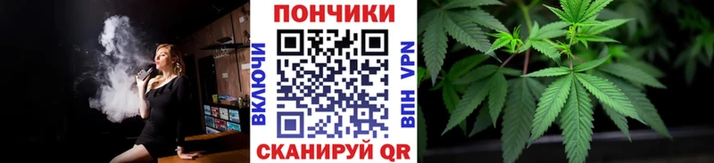 Наркошоп купить ГАШ  КОКАИН  Галлюциногенные грибы  Мефедрон  APVP  Благовещенск
