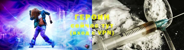 круглые Пролетарск