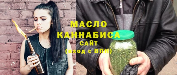 герыч Покров