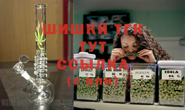 гашиш Покачи