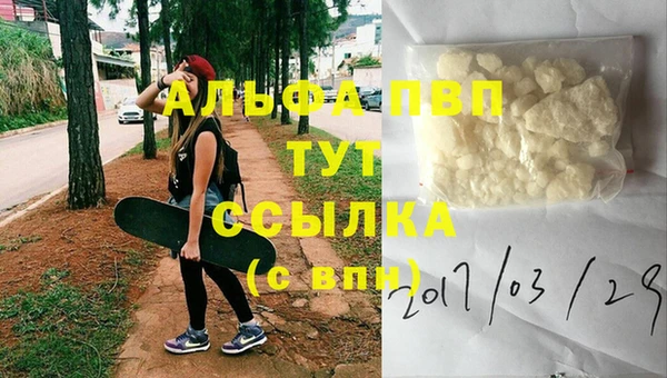 mdpv Покровск