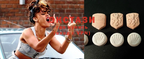 герыч Покров