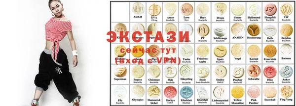 герыч Покров