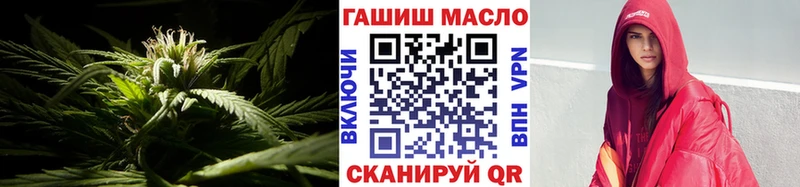 Купить закладки  Благовещенск  Дистиллят ТГК концентрат 